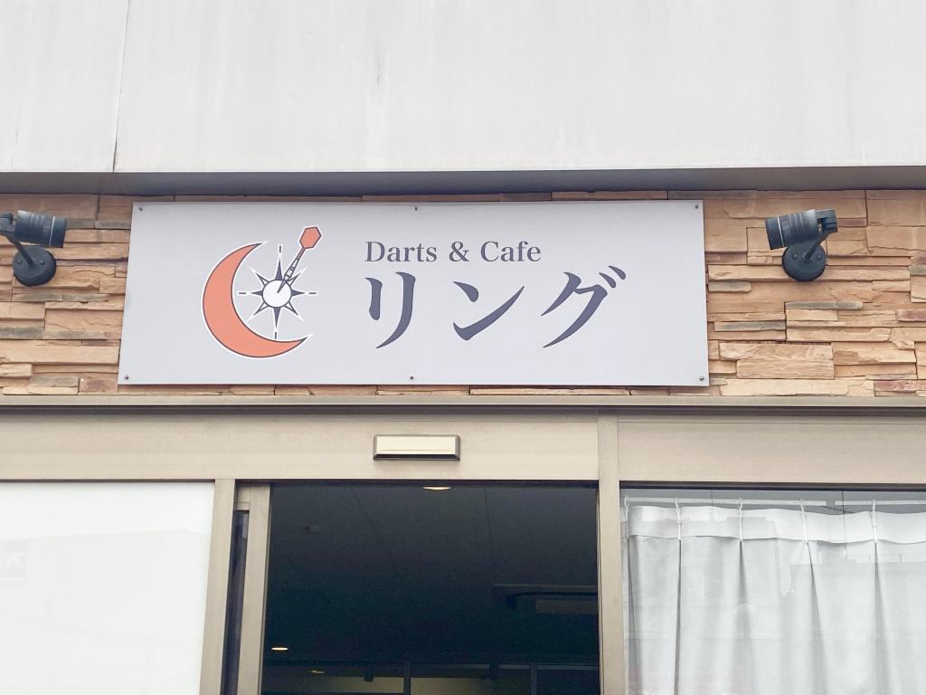 チーム画像