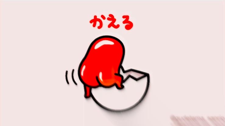 チーム画像